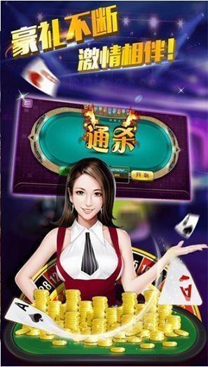 足球彩票推荐澳客网