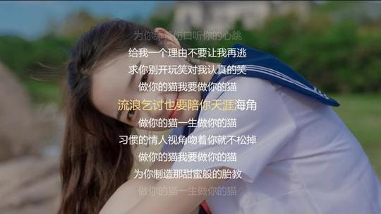 抖音学猫叫音乐抖音学猫叫什么歌-太平洋电脑网
