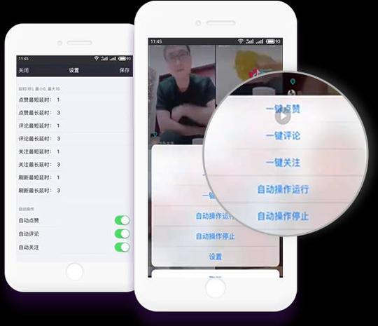 抖音不懂推广?教你八个推广抖音的方法