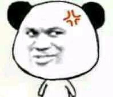 屌丝撸管逗比污gif动图