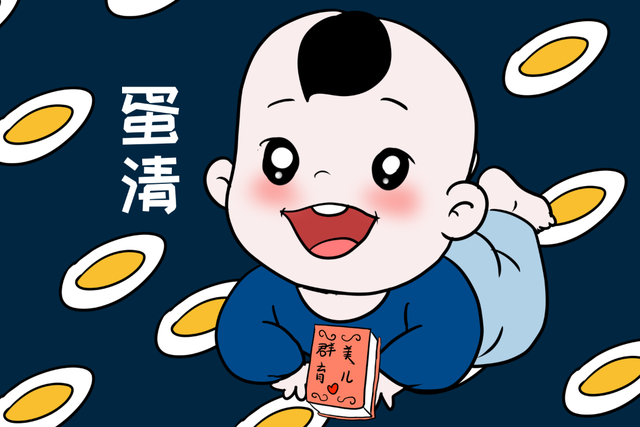 两岁宝宝应该添加哪些辅食