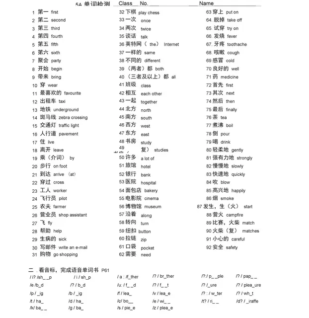 好听的网名女生好听的一字网名女生仙气