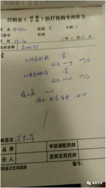 小孩子为什么容易扁桃体发炎