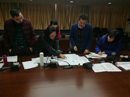 评估专家组根据部门的汇报与提供的支撑材料进行合议评分