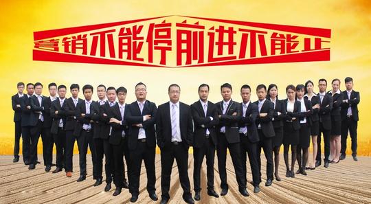 创业很难吗?选对项目=选对财富之路!