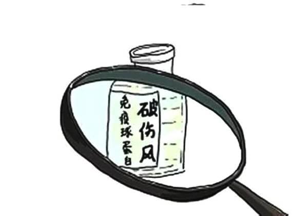 5岁孩子免疫力低怎么办