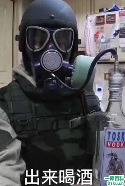 新型肺炎戴呼吸阀口罩有用吗