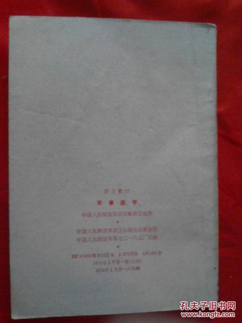 考到护士资格证的心情说说
