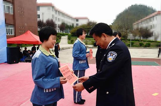 何川副局长出席省女一监服刑人员回归指导中心启动仪式暨刑释创业帮扶