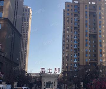 沈阳中海瑞士郡相关长尾关键词有哪些