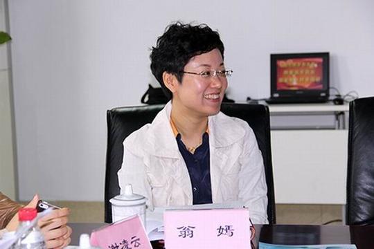 团区委书记翁嫣一行来建华文创园开展青年就业创业调研活动