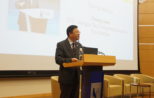 2018伯藜-新加坡管理大学乡村创业课程圆满落幕