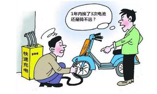 法用了,赶紧找老板退钱或者要求换新的,现在市场上很多翻新电瓶,