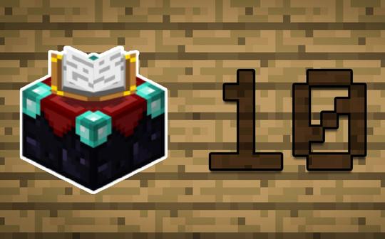 【minecraft知多少】关于附魔台你可能不知道的10件事