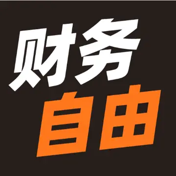 小县城可以搞什么副业赚钱 乡下小县城能搞什么副业