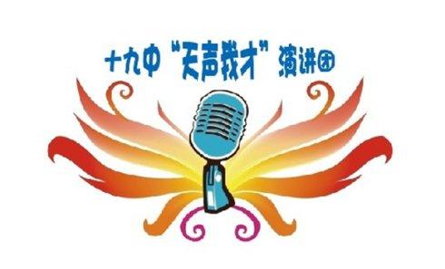 logologo标志设计矢量矢量图素材图标490_297
