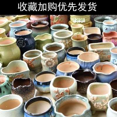 地摊套圈陶瓷摆品器庙会游戏项目创业小夜市跑江湖新产货源小百货