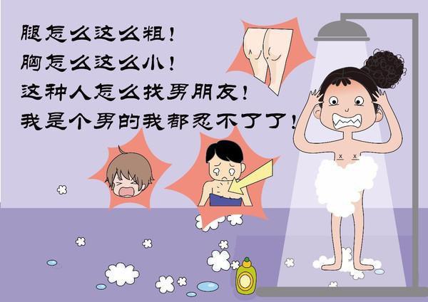 天冷如何给宝宝洗澡