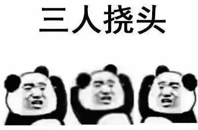 正常的坐月子的正确做法