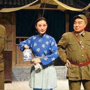 京剧沙家浜唱段