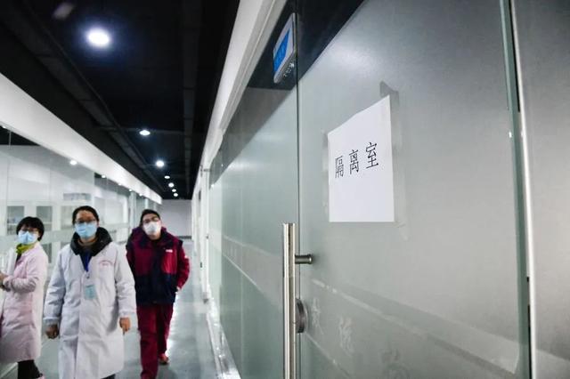 复工会导致疫情扩散吗