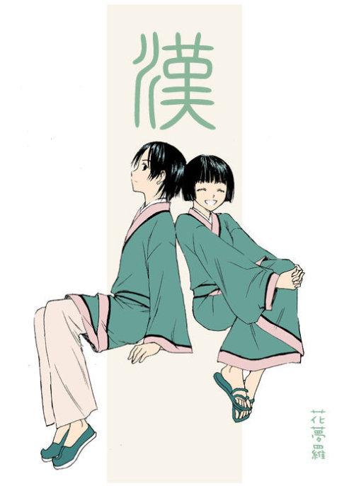 吧友创作:动漫汉服3