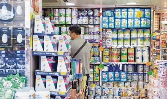 香港过关有新规!“限奶令”有望取消?