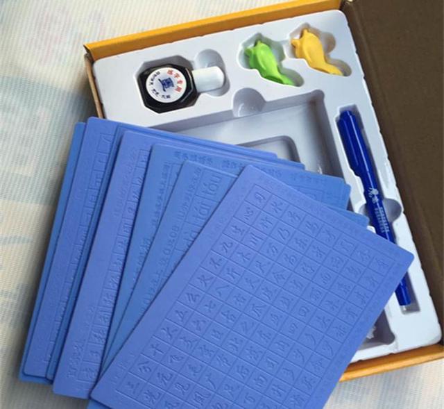 小孩子刚学练字要注意什么