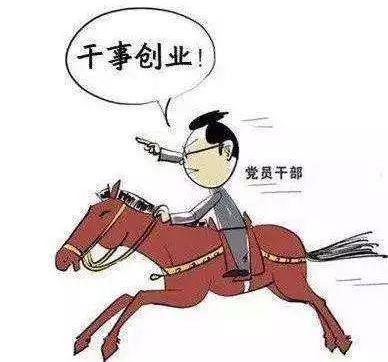 江西激励干部担当作为干事创业,1258名优秀镇村干部和