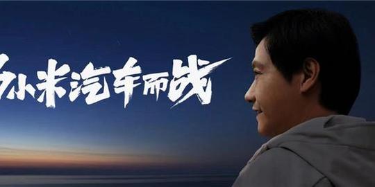 创业项目演讲时间