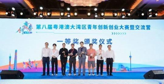 最高1亿元资金扶持，6000个青年创新创业项目以赛促交流