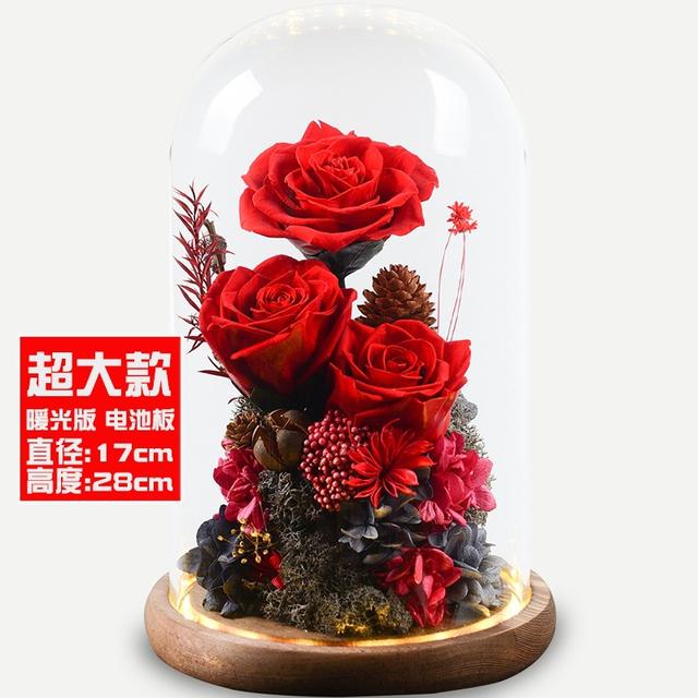 宝宝生日和教师节同一天的说说