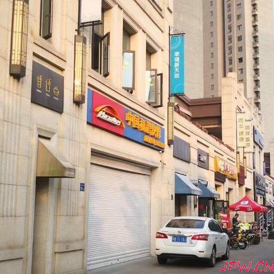 (出售)沿街现房商铺,买下来就能做生意