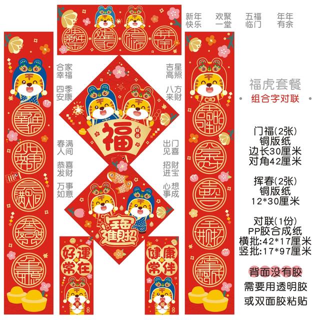 人们常说五福临门下面哪一项是属于五福的