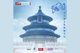 野花(易烊千玺)