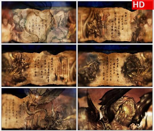 中国古代神话故事盘古开天辟地女娲补天高清动画视频素材