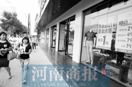 由于农业路之前就有快速化规划，沿线一些商家为拆迁已开始清仓