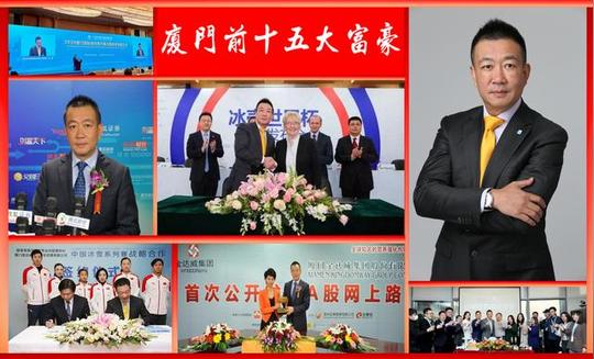 金达威厦门小伙20岁创业成立公司，24年后成功a股ipo，现市值超270亿图