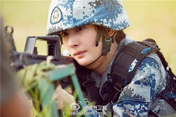 杨幂真正男子汉表情包