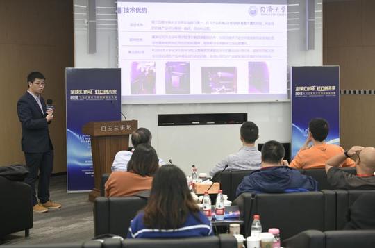 该项目获得2018飞马之翼虹口区国际创业大赛11强