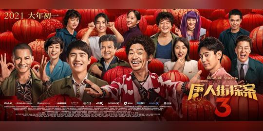 运营|成都短视频运营，十条干货你必须看