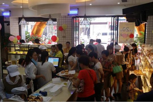 汉密哈顿官网-蛋糕店加盟|面包店加盟|创业项目|开房