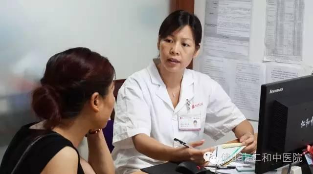 取环后怎样快速怀孕