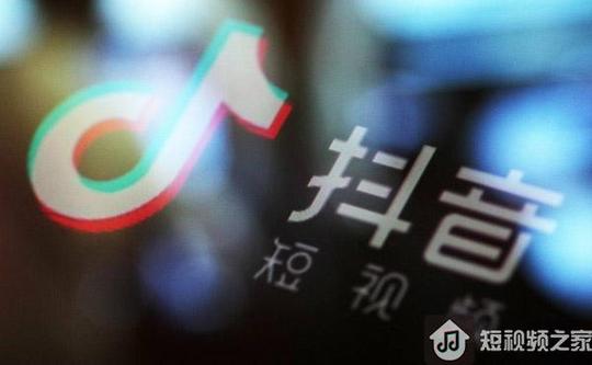最吸引人的“抖音标题”大全