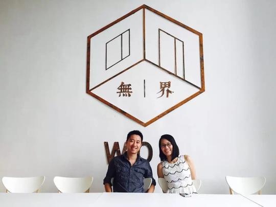 "大众创业,万众创新",不只是一个经济现象,更是一种思想解放,一次价值