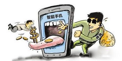 女子旧手机借朋友万元被转要求还钱对方竟置之不理