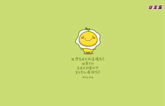 3星座苦尽甘来,桃花开贵人至,2019年腰缠万贯,余生惹不起`