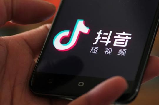 “抖音支付”来了!快手、拼多多纷纷出手，支付江湖要“变天”?