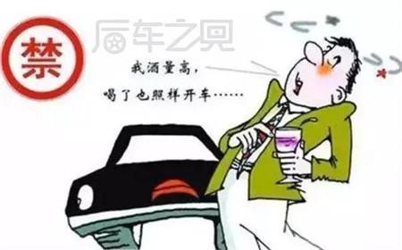 找代驾被骗数万元,现在代驾还有这种操作?