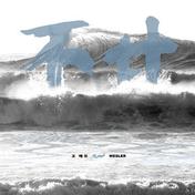 不甘(小乐哥（王唯乐）)